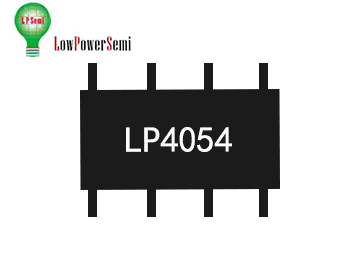 充電管理芯片LP4054